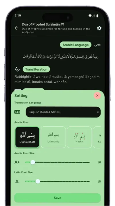 Personalization & Dark Mode
